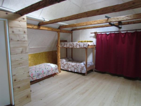 Гостиница Joe's Place, Лог-Под-Мангартом